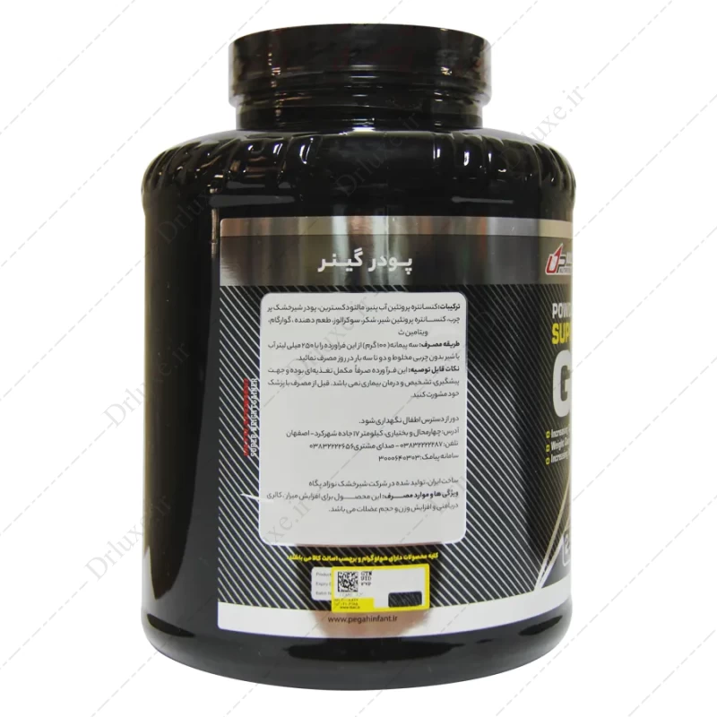 پودر سوپر ویت گینر سری Black اولترا پاور 25 کیلوگرم - دکتر لوکس