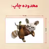 پازل 35 تکه مدل پاندا مونگ فو کار کد 56