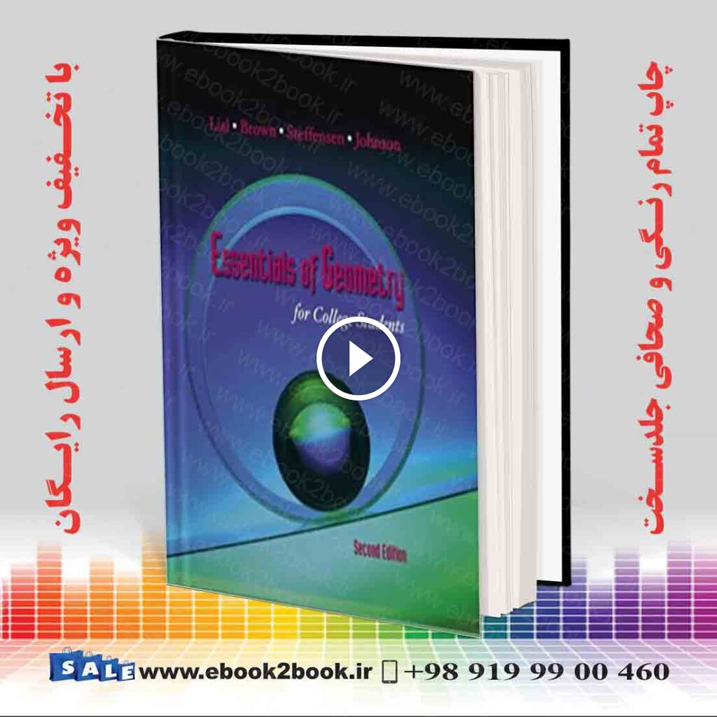Essentials of Geometry for College Students 2nd Edition