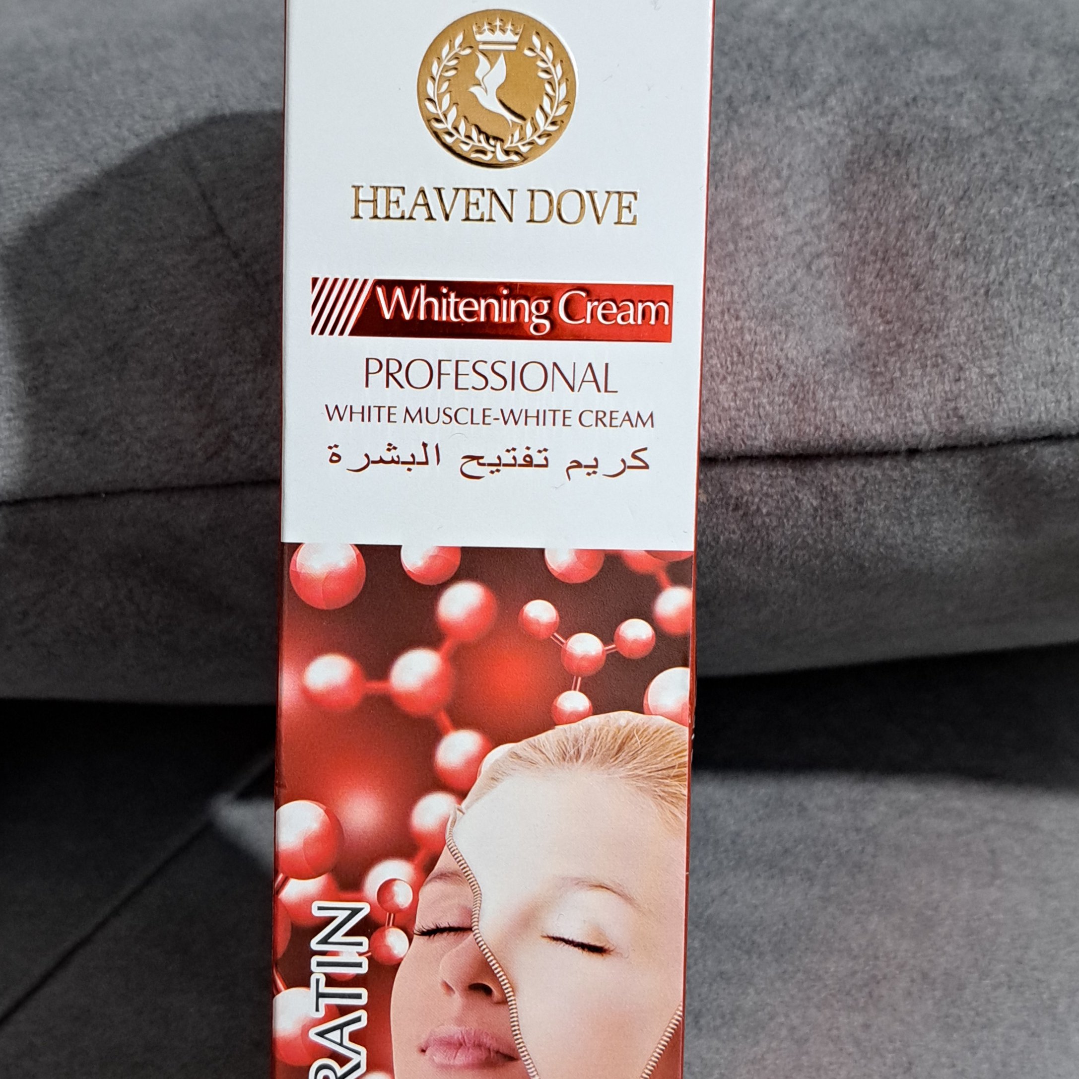 اسپری ضدآفتاب و سفید کننده