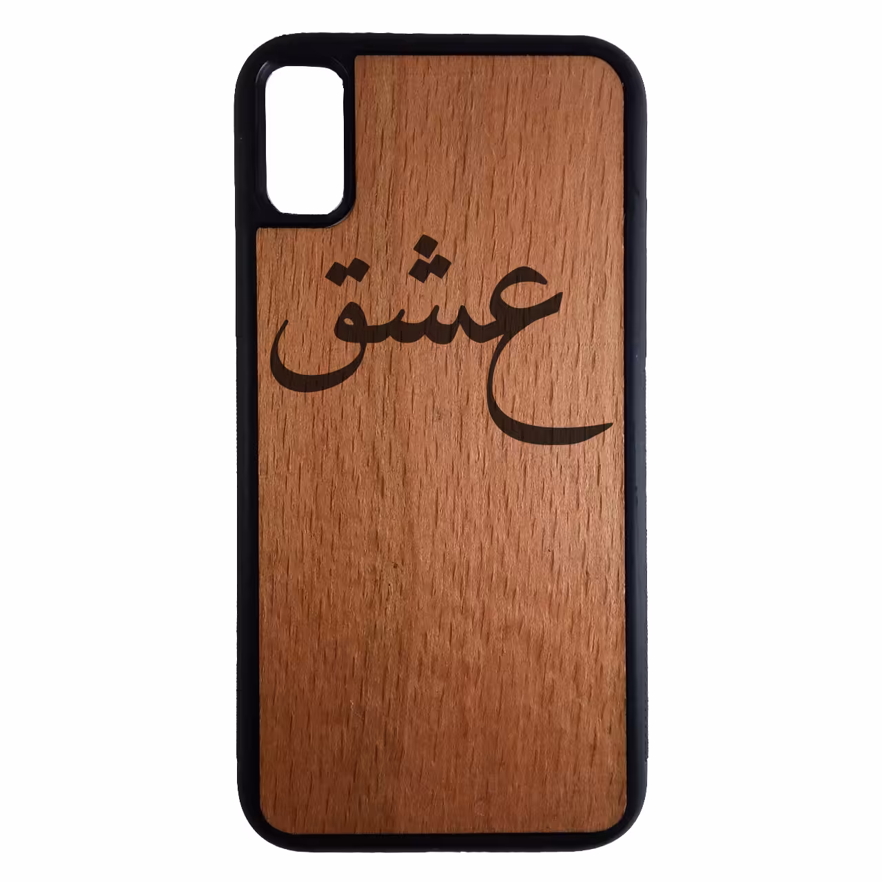 کاور طرح عشق کد 110541094312 مناسب برای گوشی موبایل اپل iPhone Xs max