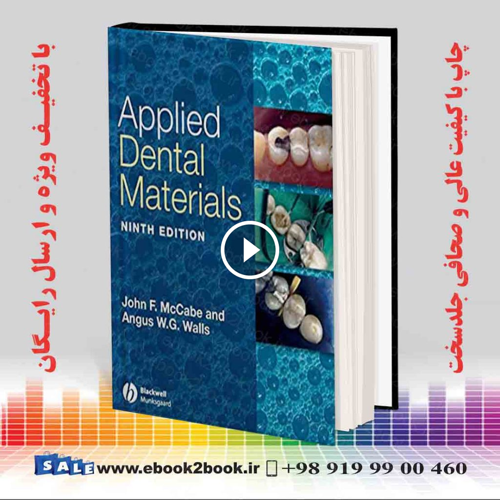 Applied Dental Materials 9th Edition