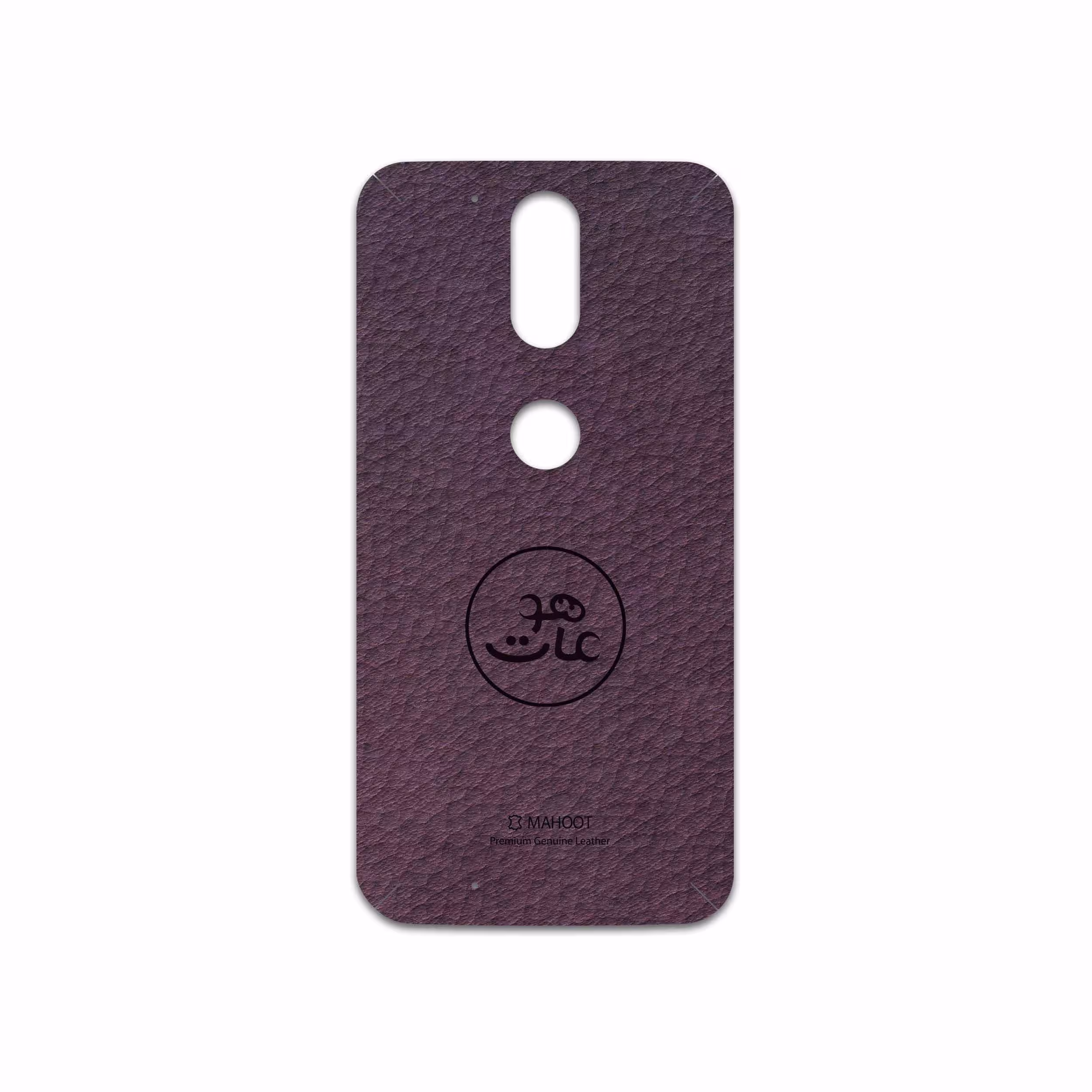برچسب پوششی ماهوت مدل PL-MAH مناسب برای گوشی موبایل موتورولا Moto G4