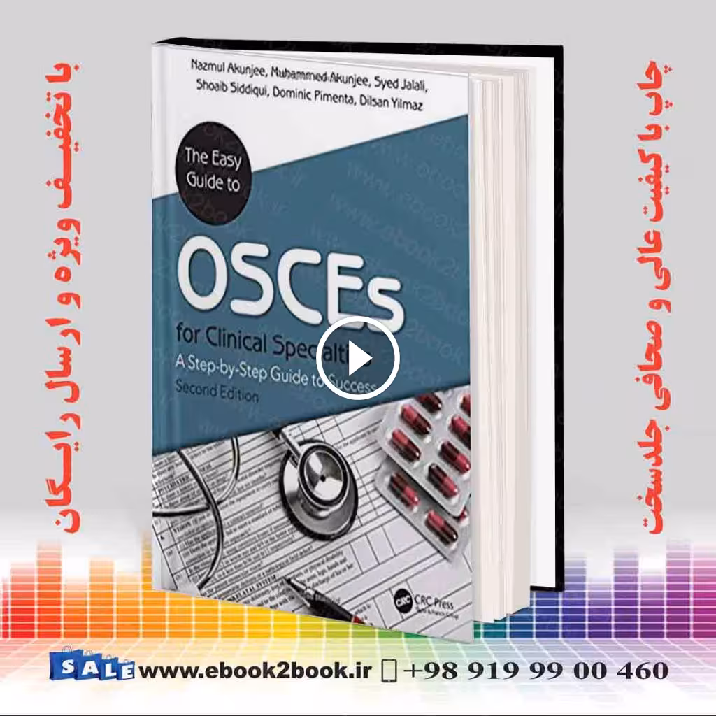 The Easy Guide to OSCEs for Specialties 2nd Edition