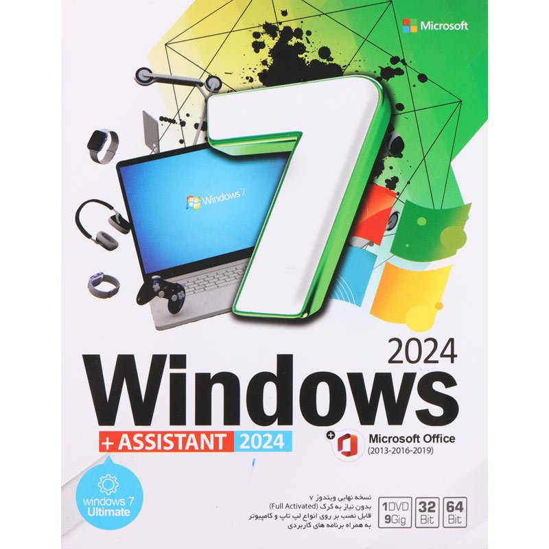 Windows 7 Ultimate 2024   Assistant   Microsoft Office 1DVD9 نوین پندار