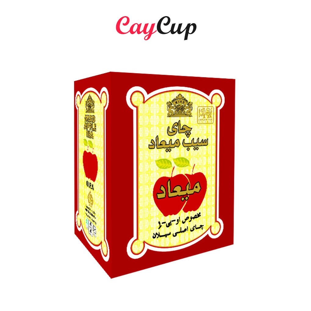 چای سیب میعاد 450 گرم