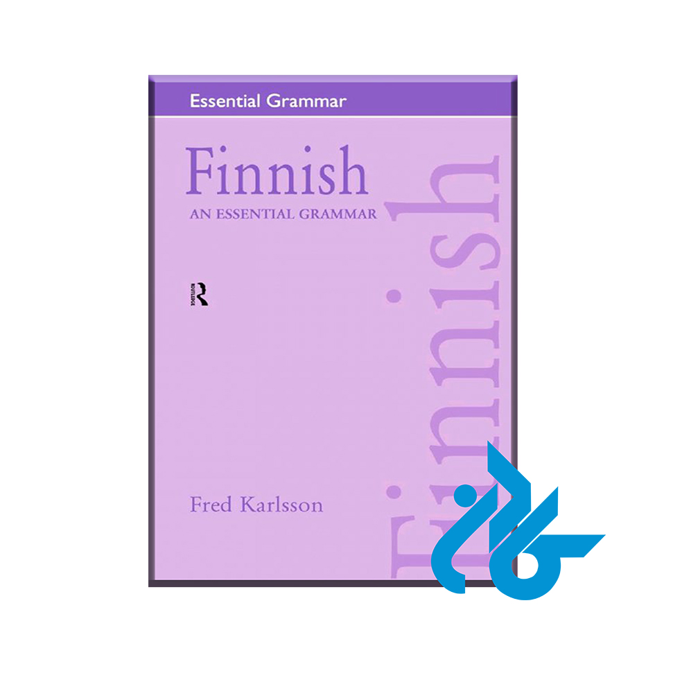 کتاب Essential Grammar Finnish An Essential Grammar تا 50% تخفیف