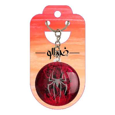 جاکلیدی خندالو طرح عنکبوت کد 2375