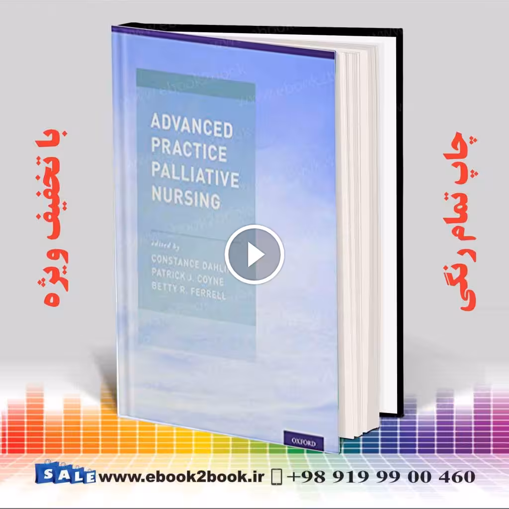 Advanced Practice Palliative Nursing
