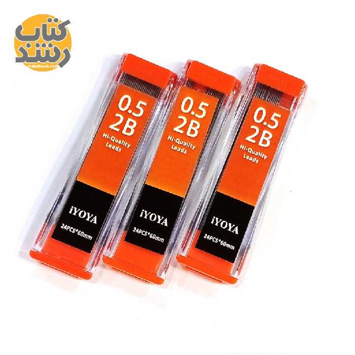 نوک اتود (مداد نوکی) 0.5 iYOYA