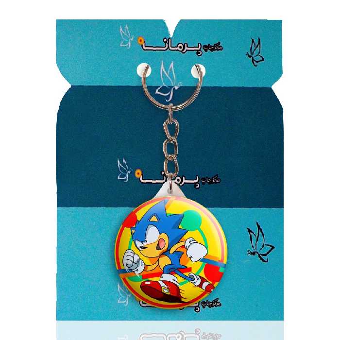 جاکلیدی پرمانه طرح سونیک کد pmy.14993