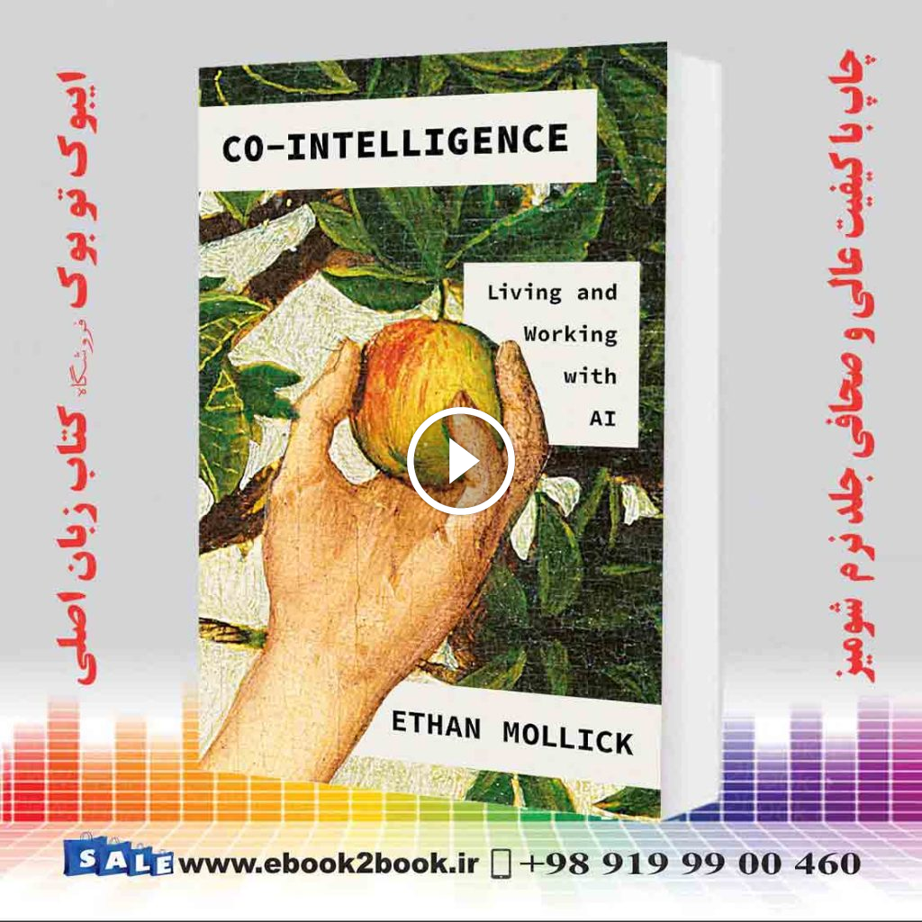 Co-Intelligence