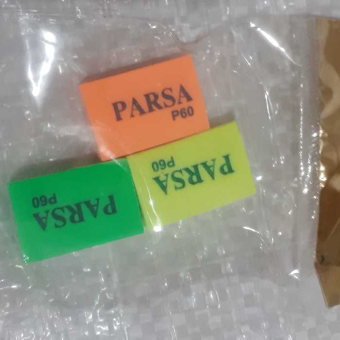 پاکن  سه عددی