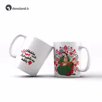 ماگ شب عاشقان بی دل چه شبی دراز باشد