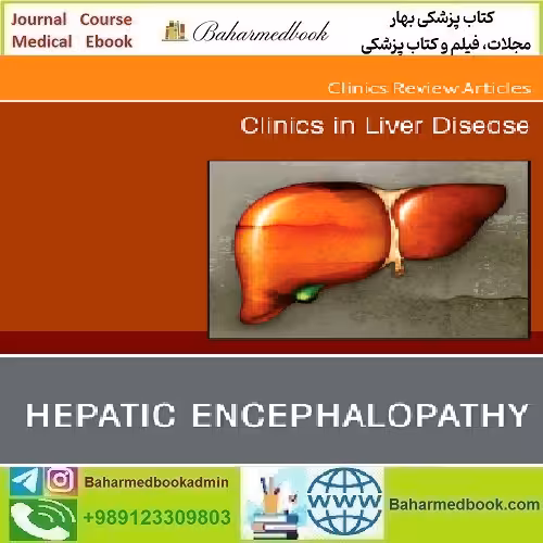 Clinics in Liver Disease Volume 28 Issue 1 to 2 2024 TRUE
