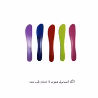 اسپاتول همزن 5 عددی پلی دنت