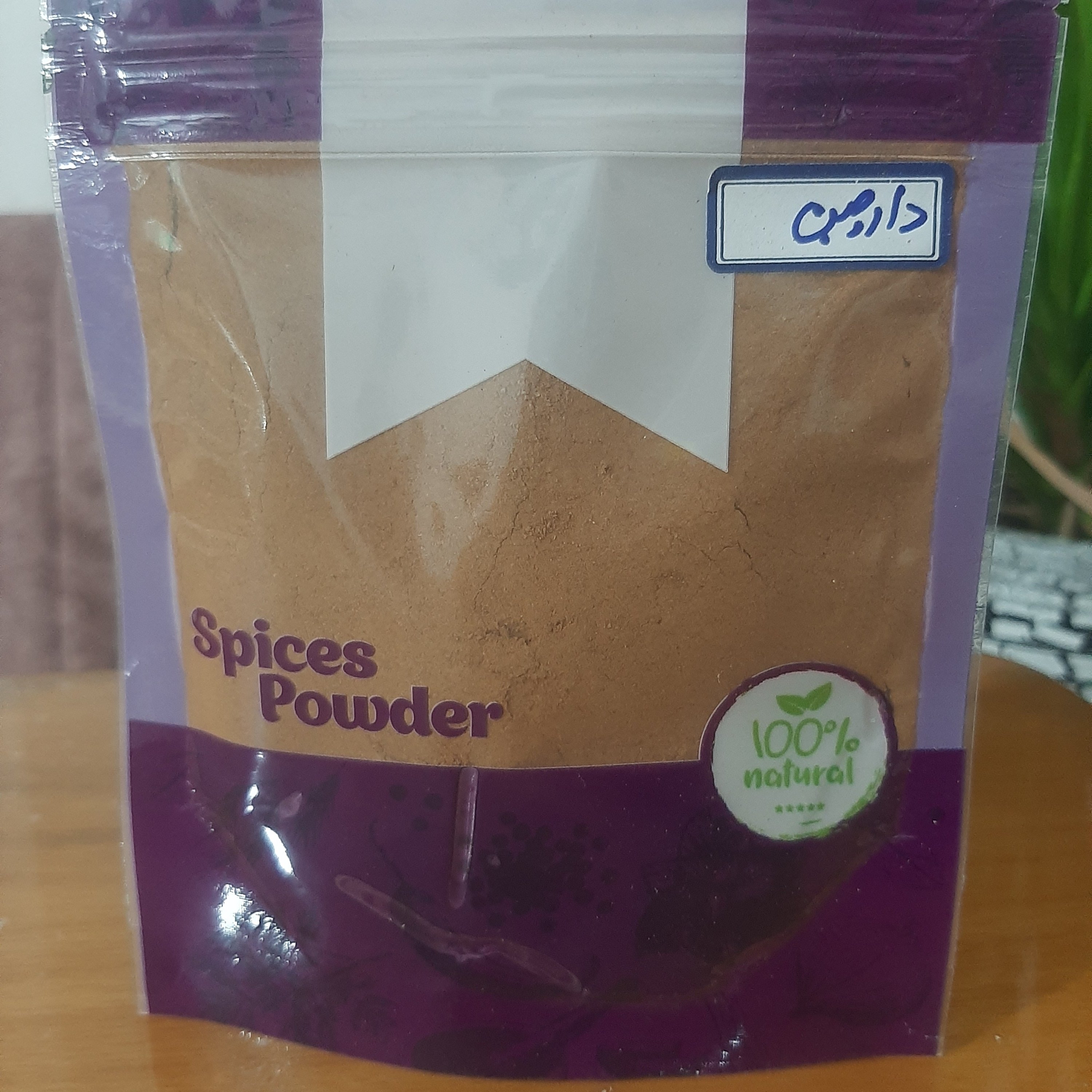 پودر دارچین 