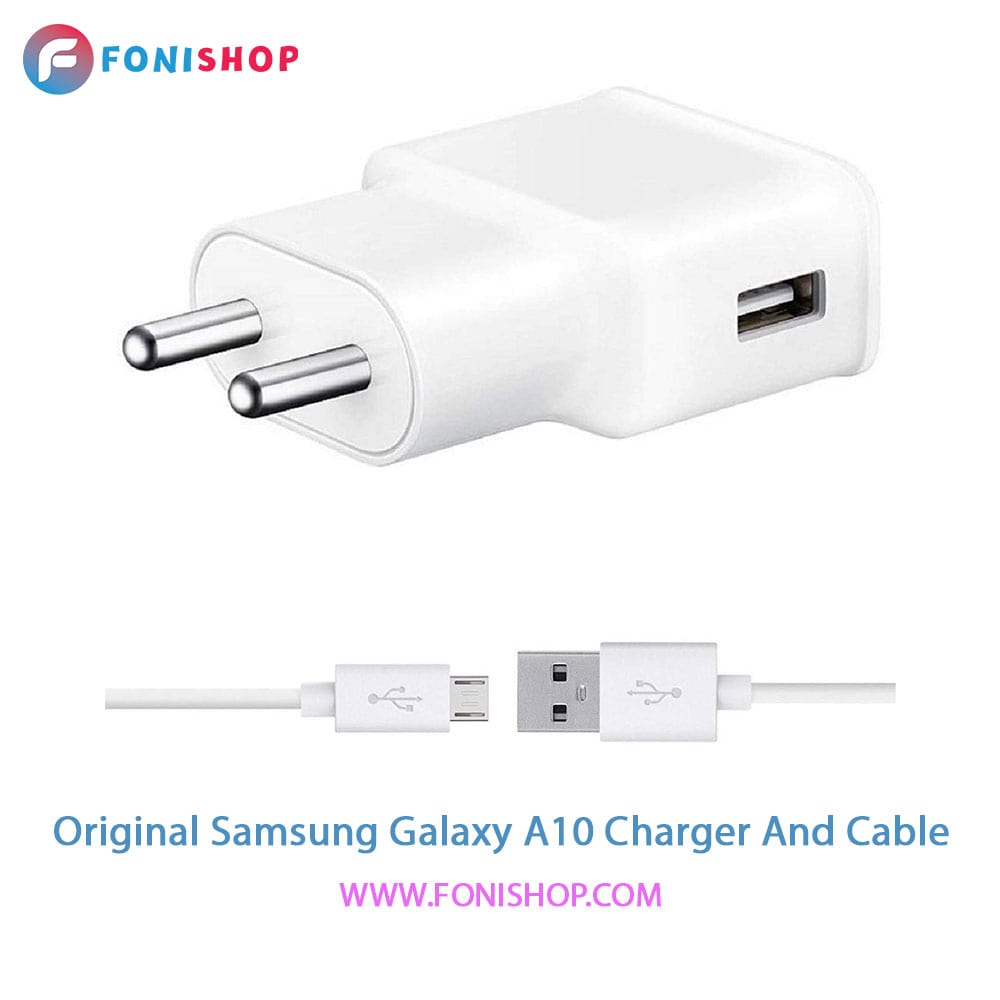 کابل و شارژر اصلی سامسونگ Samsung Galaxy A10