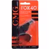 سوت ورزشی 40 مدل CMG Classic