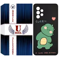 کاور یوریل مدل KSH کد 3 طرح دایناسور مناسب برای گوشی موبایل سامسونگ Galaxy A72