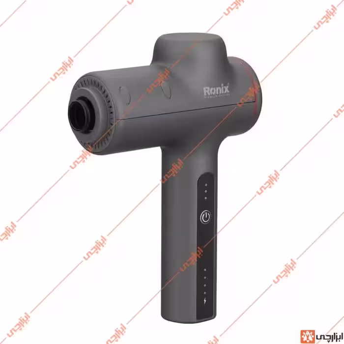 ماساژور شارژی 8851 رونیکس (POWER-PRO)