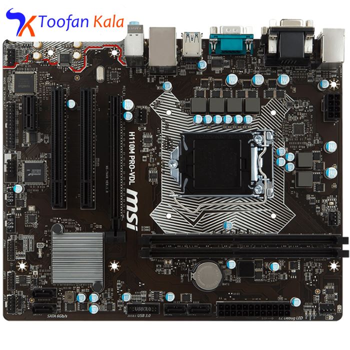 مادربرد ام اس آی مدل H110M PRO-VD-L