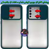 کاور کینگ پاور مدل PMK21 مناسب برای گوشی موبایل شیائومی Redmi Note 8 