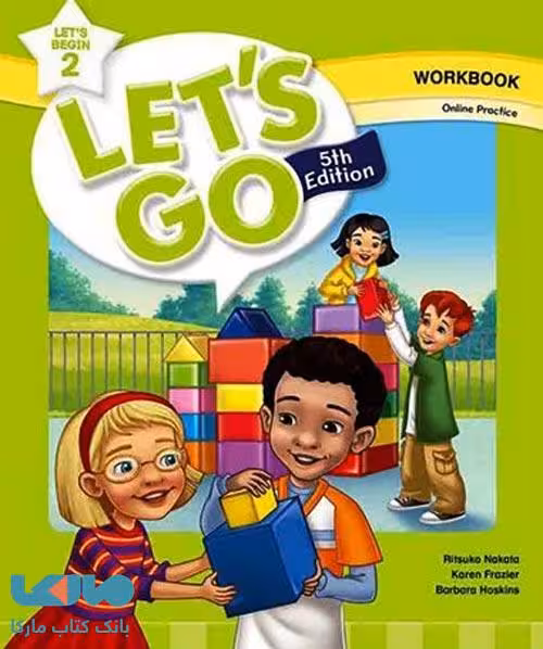 Lets Go Begin 2 ویرایش پنجم