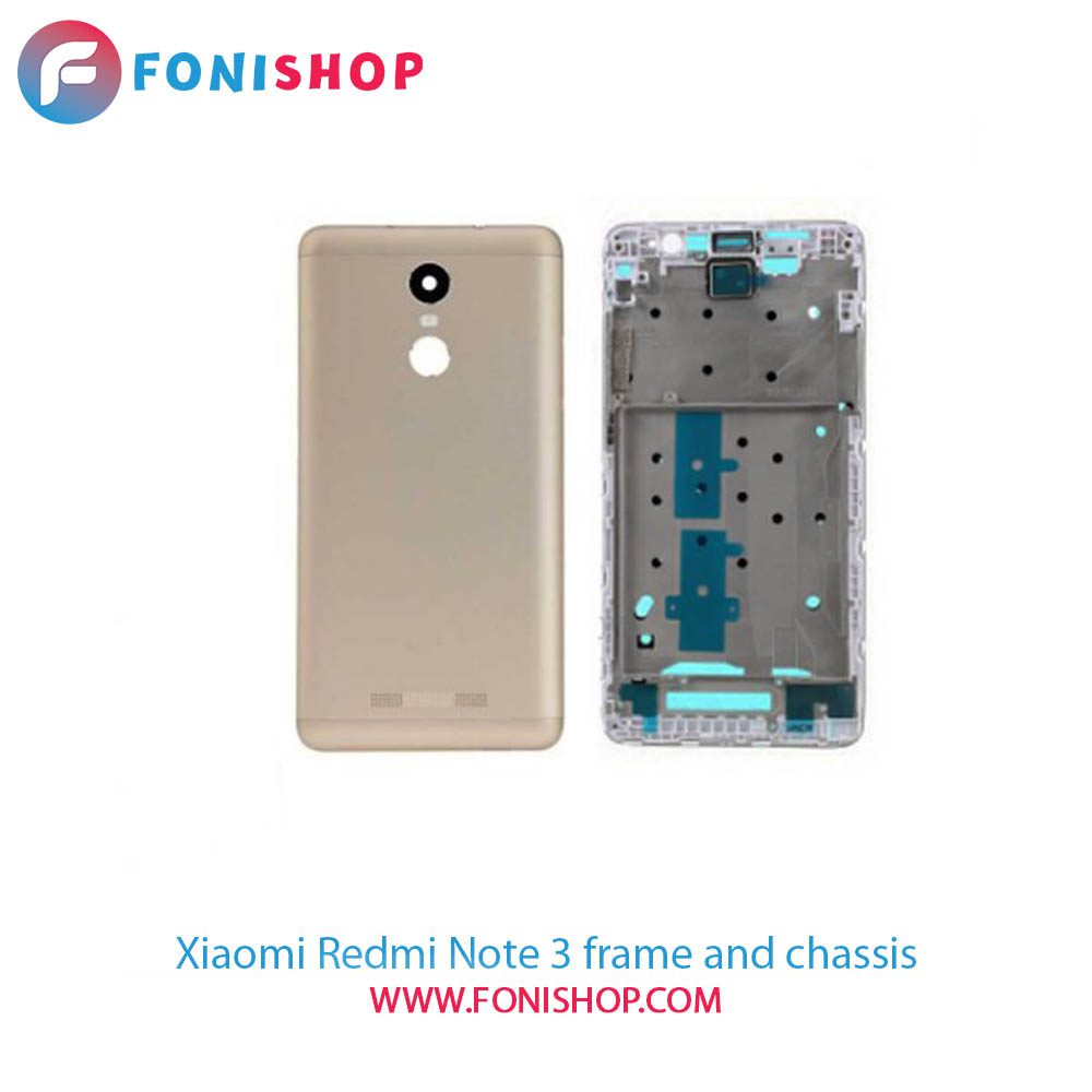 قاب و شاسی کامل شیائومی Xiaomi Redmi Note 3