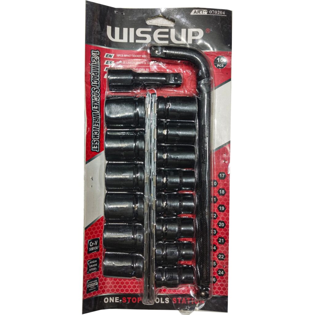 ست بکس 16 پارچه فشارقوی WISEUP مدل 070204