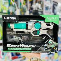 تفنگ‌موزیکال با عینک