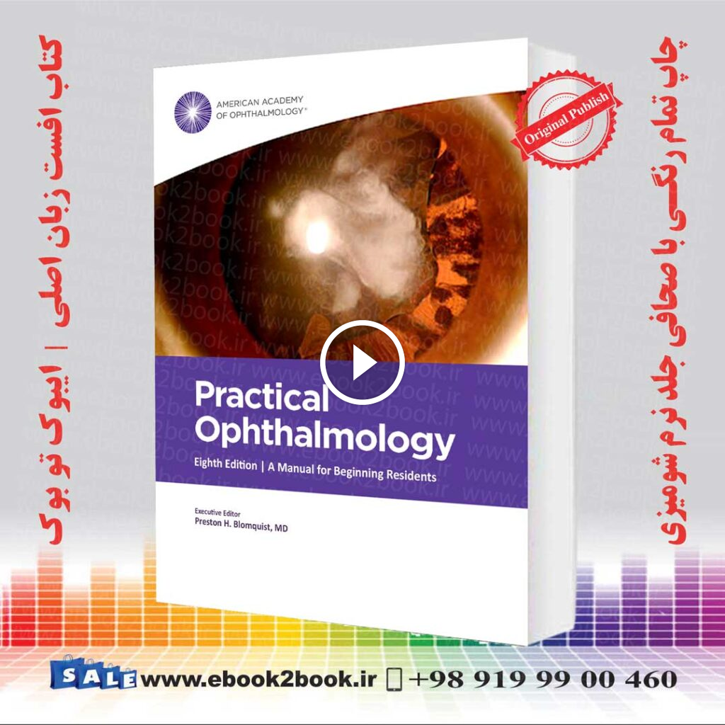 Practical Ophthalmology 8th Edition