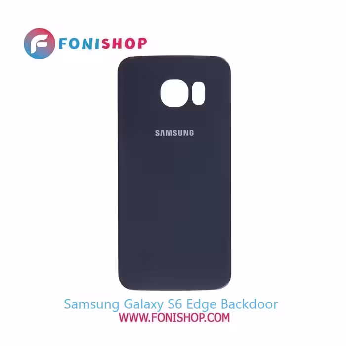 درب پشت گوشی سامسونگ گلکسی Samsung Galaxy S6 Edge