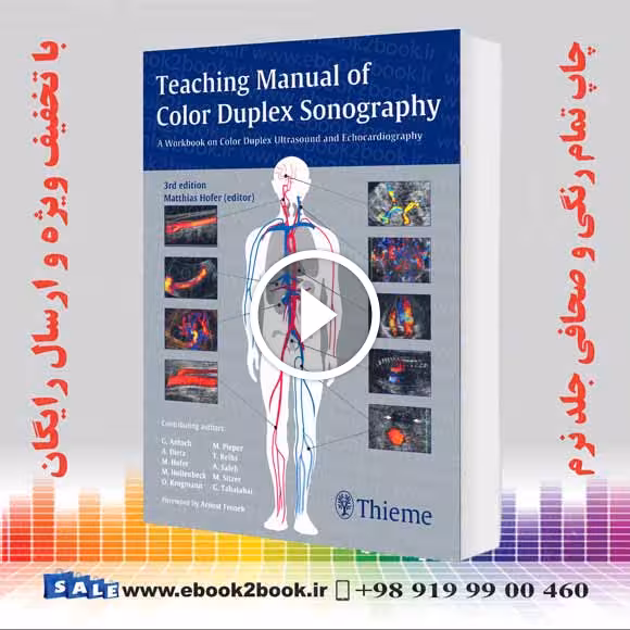Teaching Manual of Color Duplex Sonography 3rd Edition