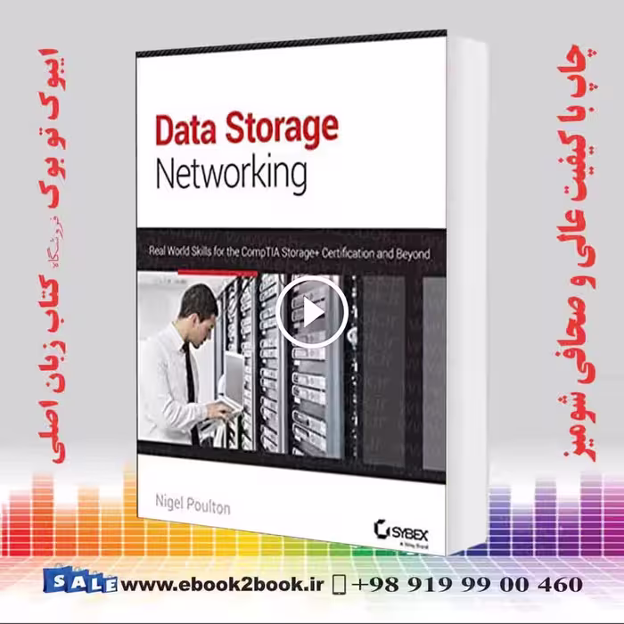 Data Storage Networking