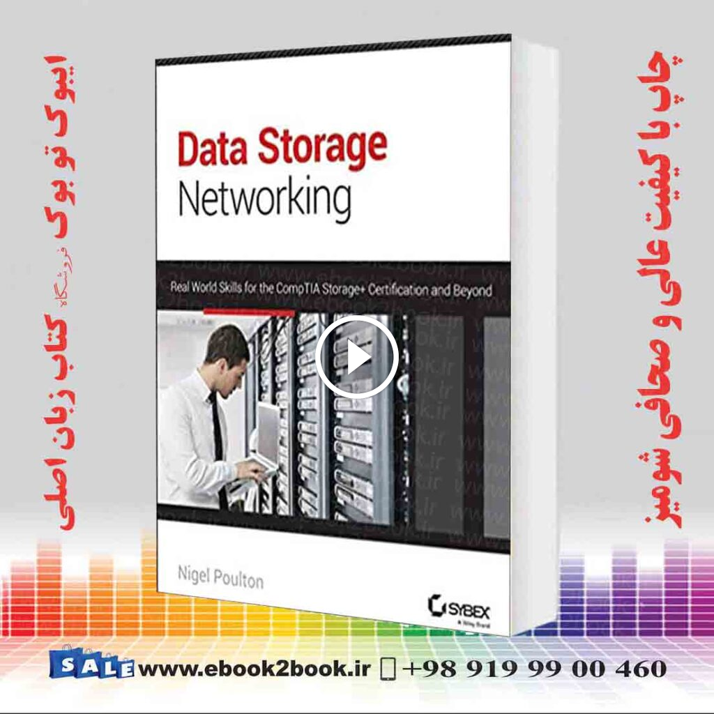 Data Storage Networking