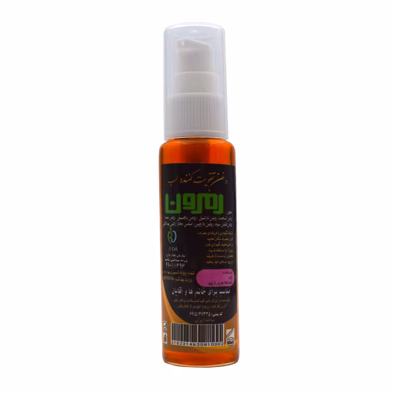 روغن تقویت کننده لب گیاهی رمرون حجم 40 میل