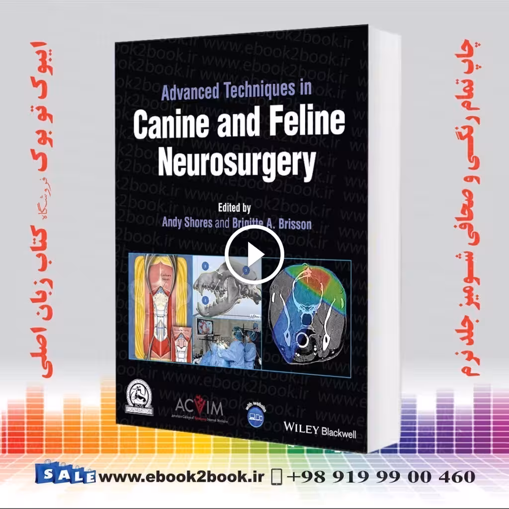Advanced Techniques in Canine and Feline Neurosurgery