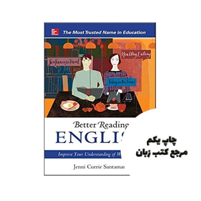 Better Reading English نویسنده Jenni Currie Santamaria