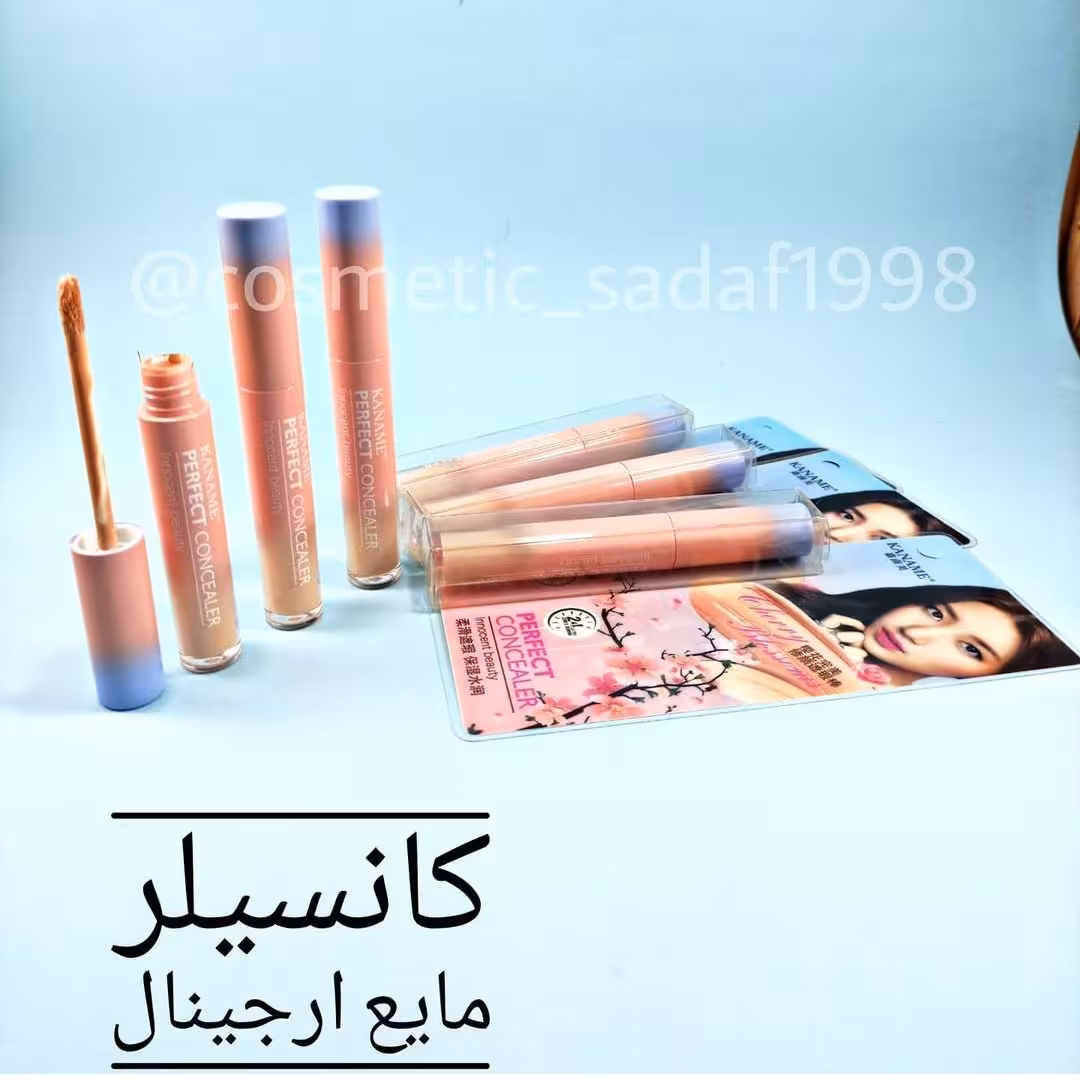کانسیلر مایع کره ای