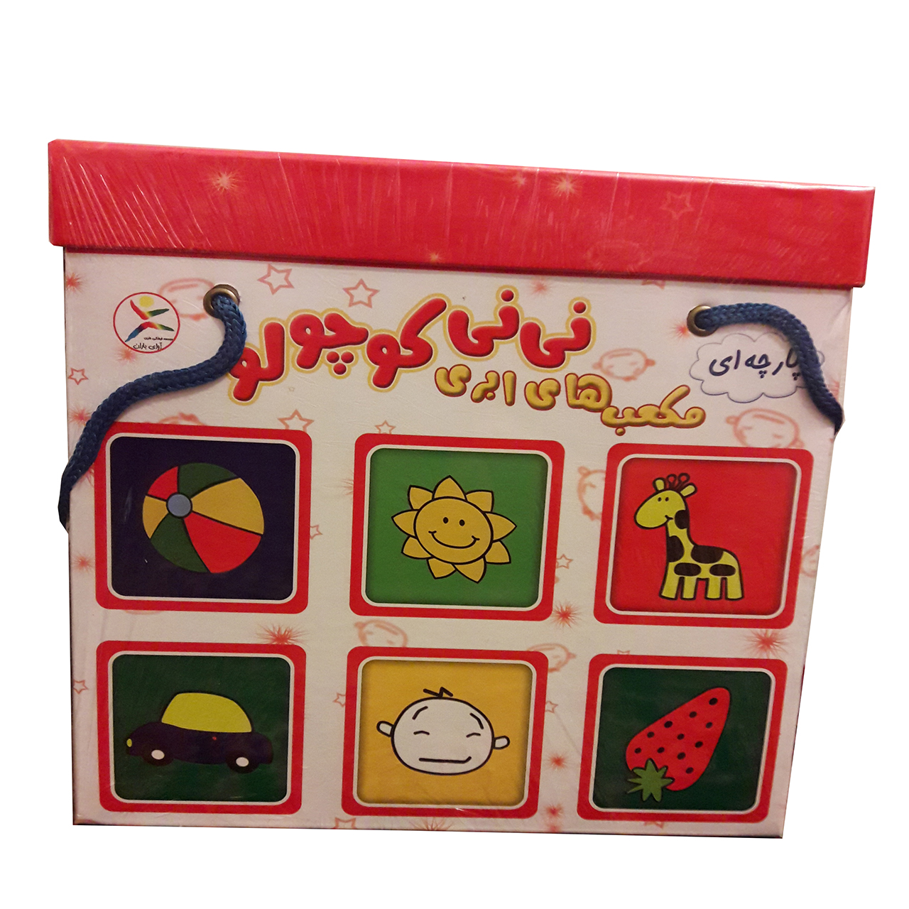 بازی آموزشی مدل مکعبک های ابری نی نی کوچولو