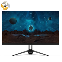 مانیتور هورایزن مدل M242-1 سایز 238 اینچ