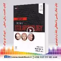 Cummings Review of Otolaryngology 2nd Edition
