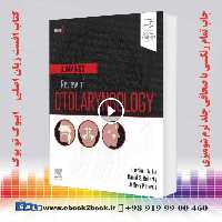 Cummings Review of Otolaryngology 2nd Edition
