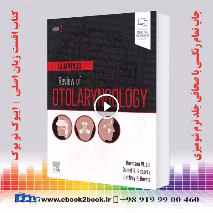 Cummings Review of Otolaryngology 2nd Edition