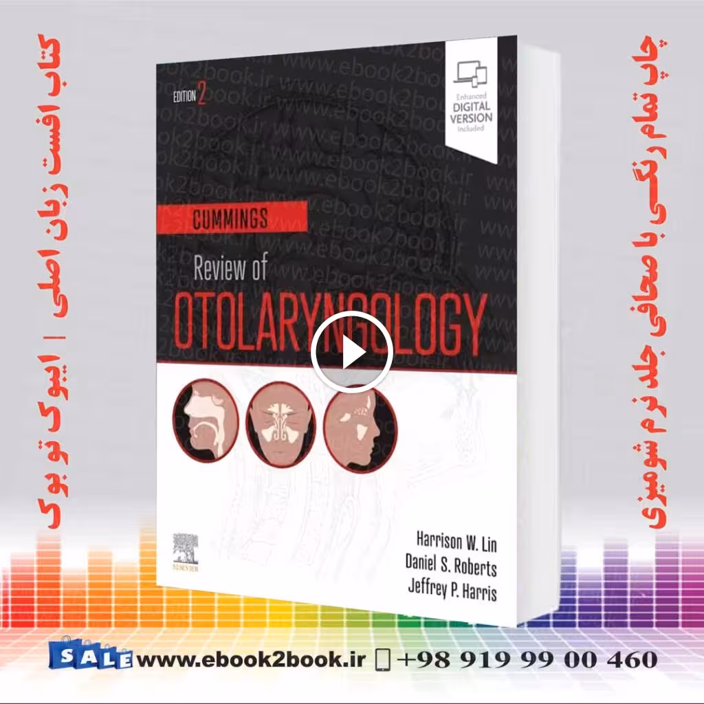 Cummings Review of Otolaryngology 2nd Edition