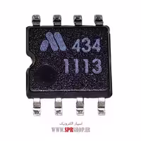 آی سی MM1113
