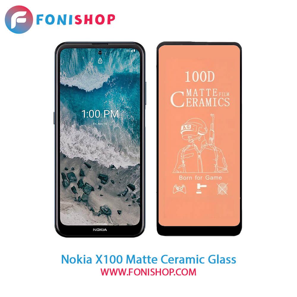 گلس محافظ صفحه نمایش سرامیکی مات نوکیا Nokia X100