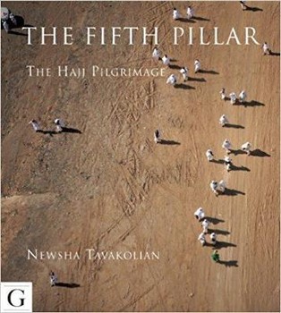 THE FIFTH PILLAR | مرکز فرهنگی آبی