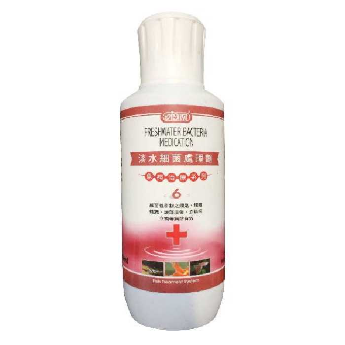 محلول باکتری آب شیرین ایستا مدل FR-00 حجم 120 میلی لیتر